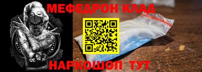 2c-b Бузулук