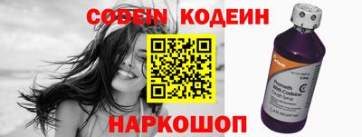 гашик Бугуруслан