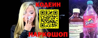 гашик Бугуруслан