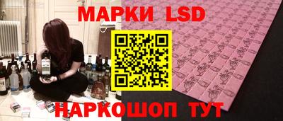 2c-b Бузулук