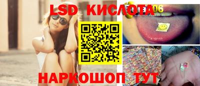гашик Бугуруслан