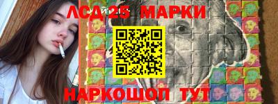 герыч Будённовск
