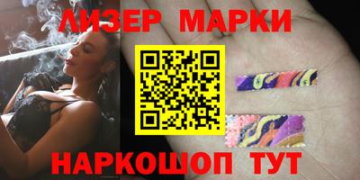 гашик Бугуруслан