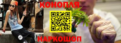 гашик Бугуруслан