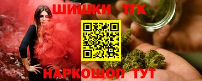 2c-b Бузулук