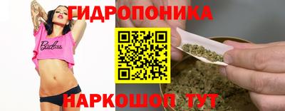 2c-b Бузулук