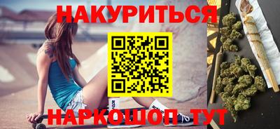 2c-b Бузулук