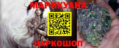 герыч Будённовск