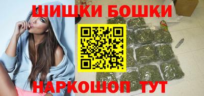 гашик Бугуруслан