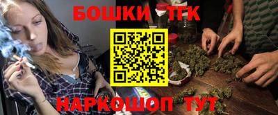 герыч Будённовск