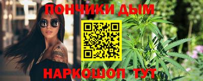 герыч Будённовск