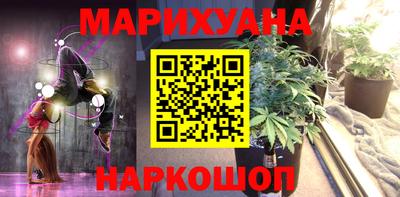 2c-b Бузулук