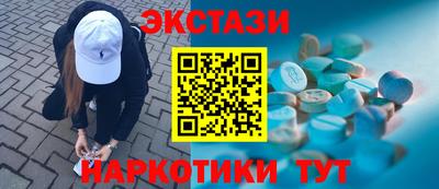 герыч Будённовск