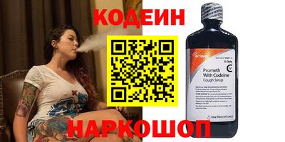 гашик Бугуруслан