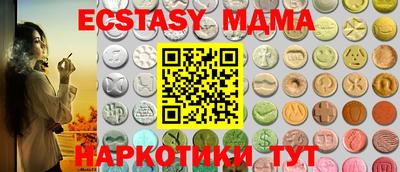 2c-b Бузулук