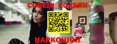 гашик Бугуруслан