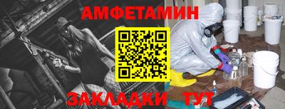 2c-b Бузулук