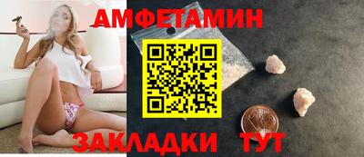 гашик Бугуруслан