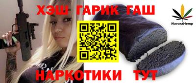 2c-b Бузулук