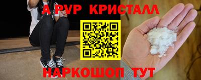 гашик Бугуруслан