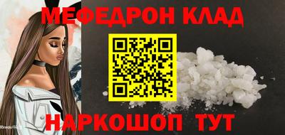 2c-b Бузулук