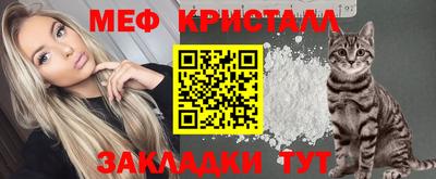 гашик Бугуруслан