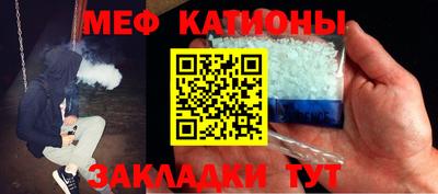 гашик Бугуруслан