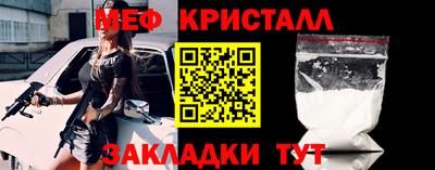 2c-b Бузулук
